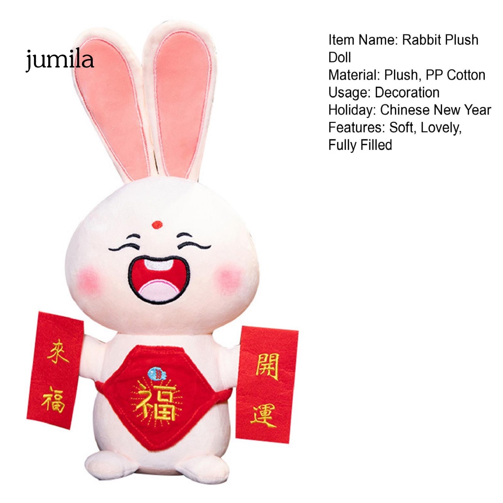 Thú Nhồi Bông Hình Thỏ / Sư Tử / Thỏ / Cung Hoàng Đạo Kiểu Trung Hoa Kích Thước 45cm Trang Trí Năm Mới 2023