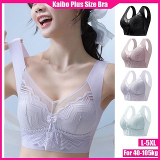 Áo lót không đường may có mút nâng ngực size l-5xl plus
