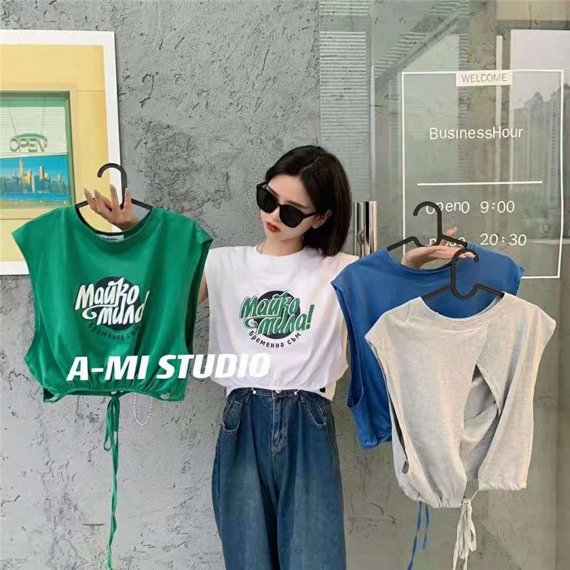 Áo Hai Dây Dáng Rộng Hở Lưng Phong Cách Hàn Quốc Thời Trang Mùa Hè Cho Nữ