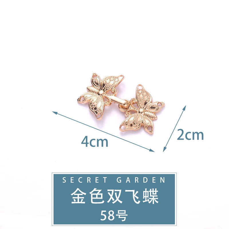 Khóa Thắt Lưng Hình Bướm Có Thể Tháo Rời