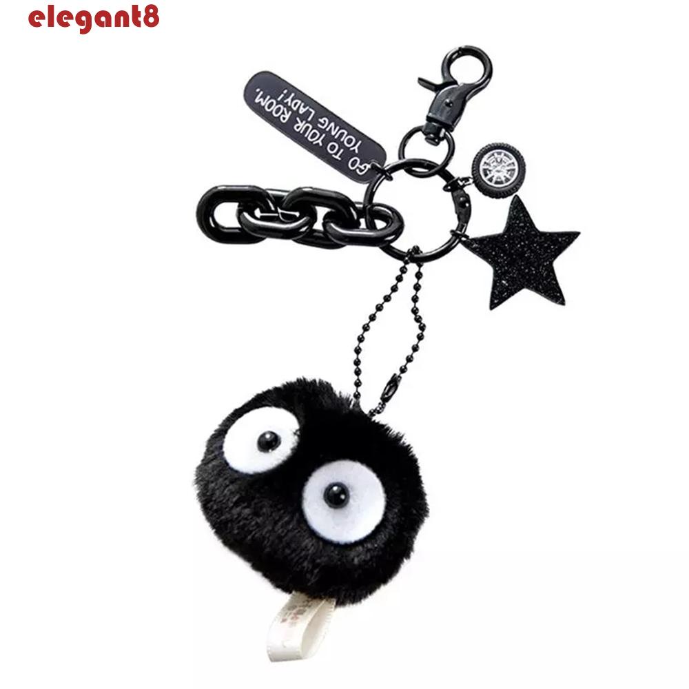 Móc Khóa Quả Cầu Lông Xù Hoạt Hình Spirited Away Nhật Bản Đáng Yêu