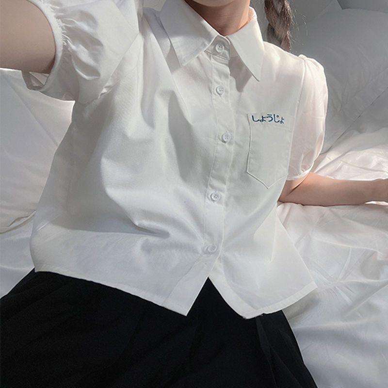 Áo Sơ Mi Ngắn Tay Phồng Thời Trang Mùa Hè Nhật Bản Mới Dành Cho Nữ