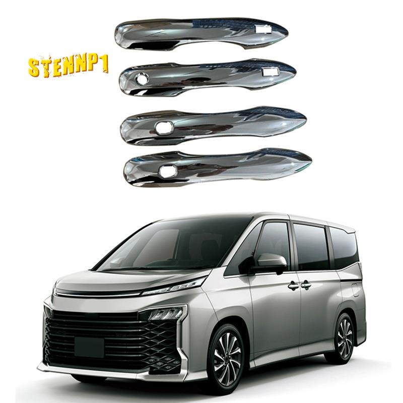 Đối với Toyota Voxy Noah R90 20212022 Tay nắm cửa ô tô Trang trí bằng crôm