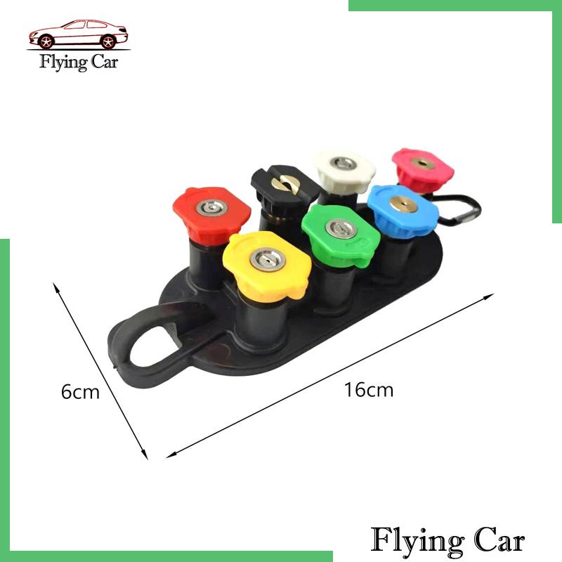 Đầu Vòi Phun Nước Áp Suất Cao 1 / 4 "Lzdjfmy2 Cho Máy Giặt