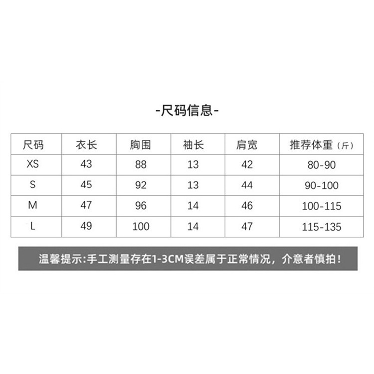 Áo thun NRVP 100% cotton tay ngắn cổ tròn in họa tiết phong cách Hàn Quốc cho nữ