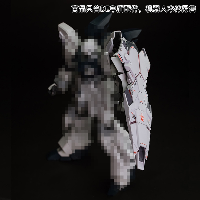 Ew MG 1 / 100 NU / SINANJU Steven Kit DE Shield addon