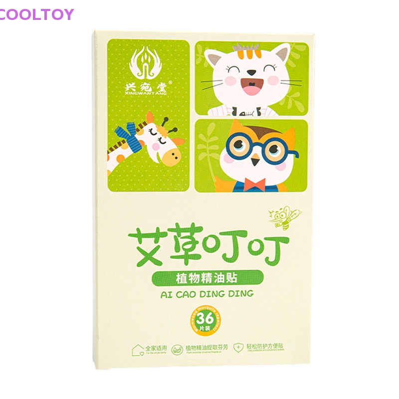 Cooltoy Miếng Dán Chống Muỗi Nhẹ Nhàng Họa Tiết Hoạt Hình Cây Cối Không Để Lại Dấu Vết