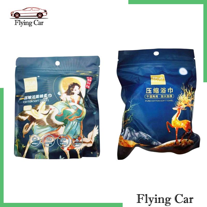 [Lzdjfmy2] Khăn Lau Chén Dĩa Thấm Hút Tốt 30cmx60cm