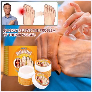 Kem thảo dược hỗ trợ giảm bệnh nấm móng / sưng chân chăm sóc sức khỏe