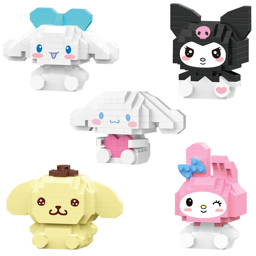 Bộ Đồ Chơi Lắp Ráp Hình Bánh Kem Sinh Nhật Dễ Thương Cho Bé