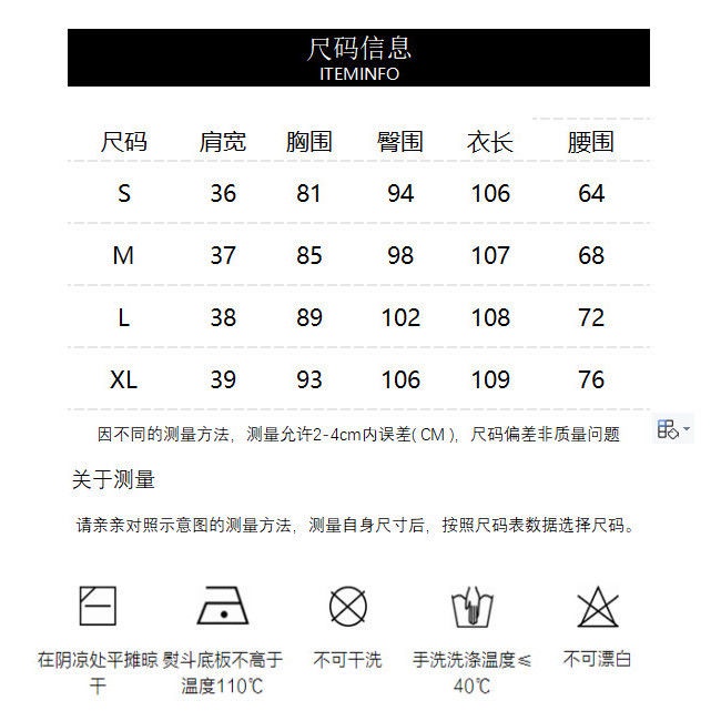 Đầm Hai Dây Cổ Chữ V Màu Trắng Cao Cấp Thời Trang Mùa Hè Dành Cho Nữ