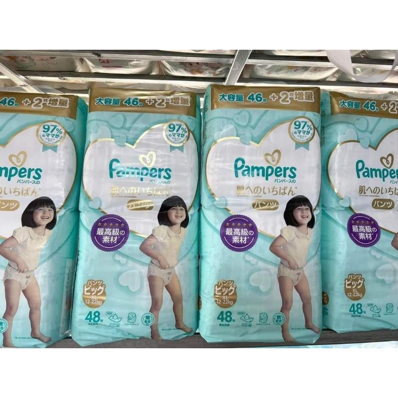 (SIÊU CỘNG MIẾNG)Tã/bỉm dán/quần PAMPERS PREMIUM nội địa Nhật NB90/S82/M68/M66/L52/XL48
