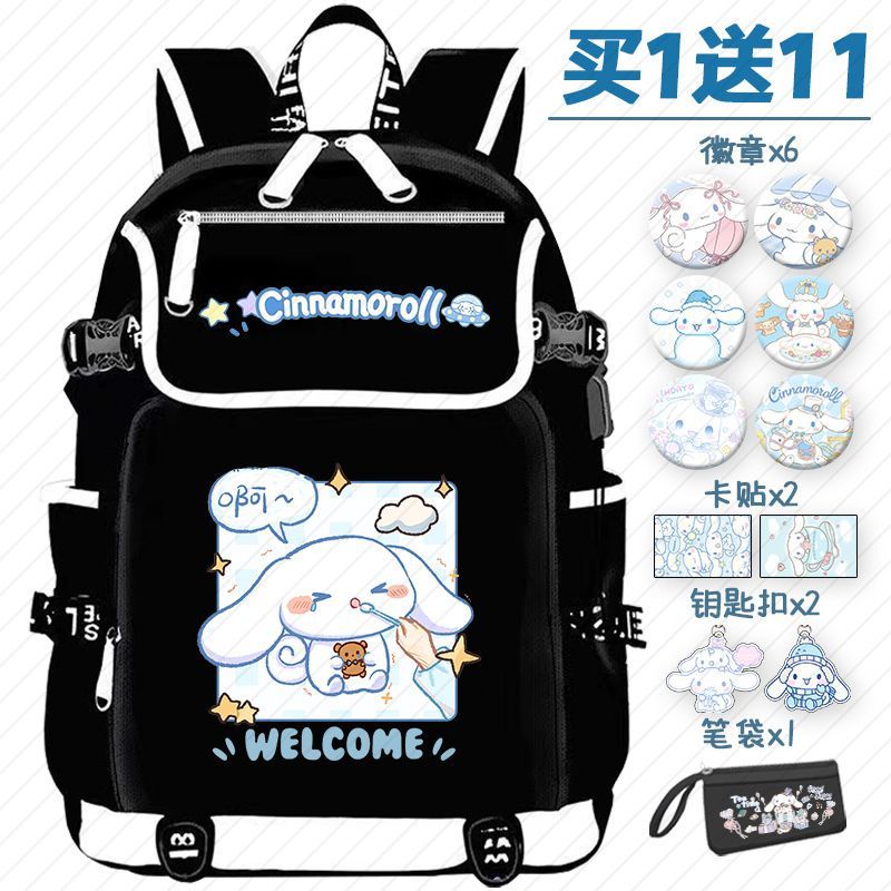 Ba Lô Đi Học Cỡ Lớn Họa Tiết Hoạt Hình Cinnamoroll Đáng Yêu