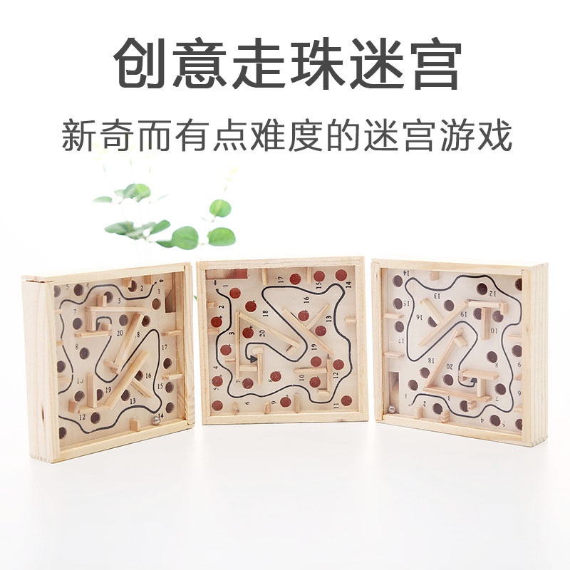 Đồ Chơi Mê Cung Bằng Gỗ Sáng Tạo Cho Trẻ Em Và Người Lớn