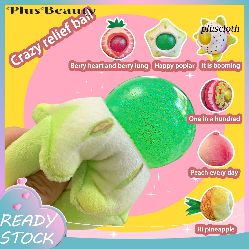 Đồ Chơi Nắn Bóp Đàn Hồi Giảm Stress Hình Động Vật