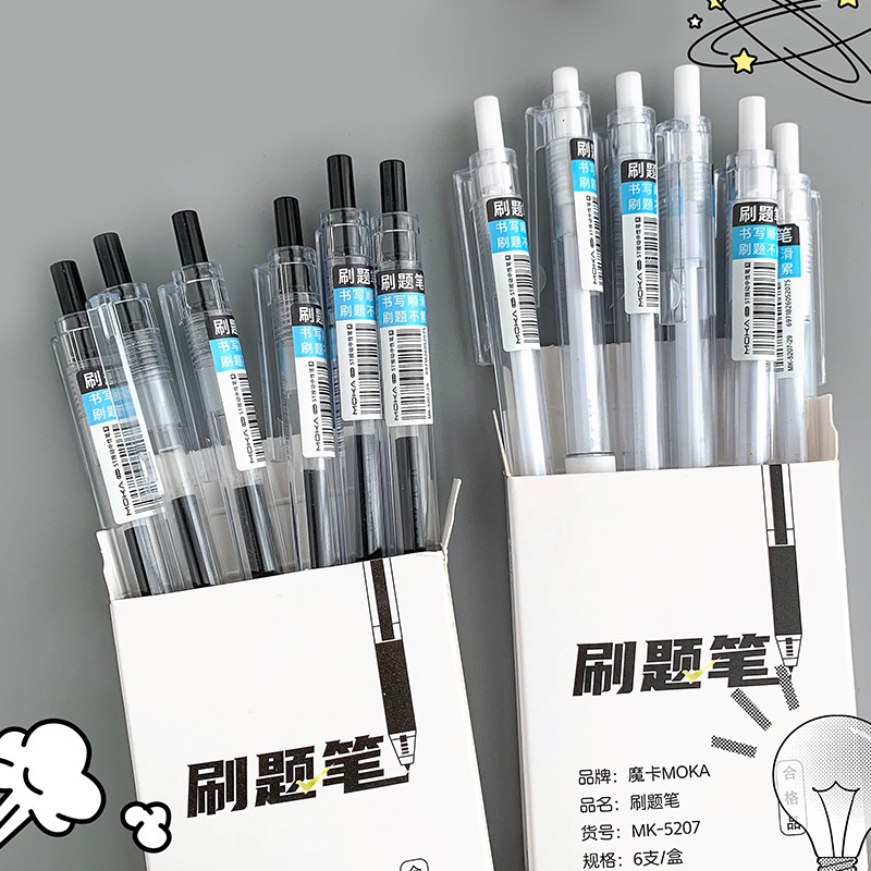 Bút Mực Đầu 0.5mm Màu Đỏ / Xanh Dương / Đen Đơn Giản