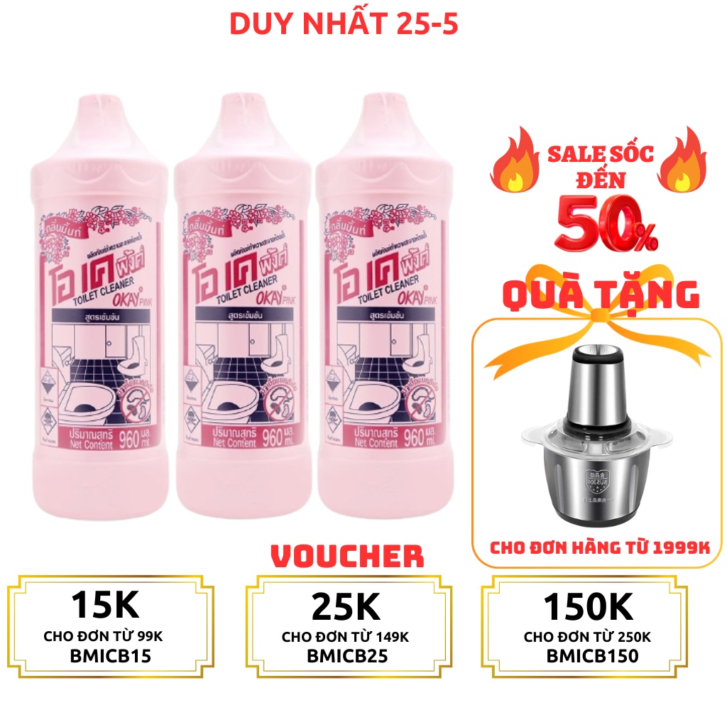 (COMBO 2 CHAI) Nước Tẩy Thái Lan OKAY 96OML Chai Tẩy Sạch Bồn Cầu Toilet Đánh Bay Mọi Vết Bẩn Màu Hồng Chính hãng Fujika