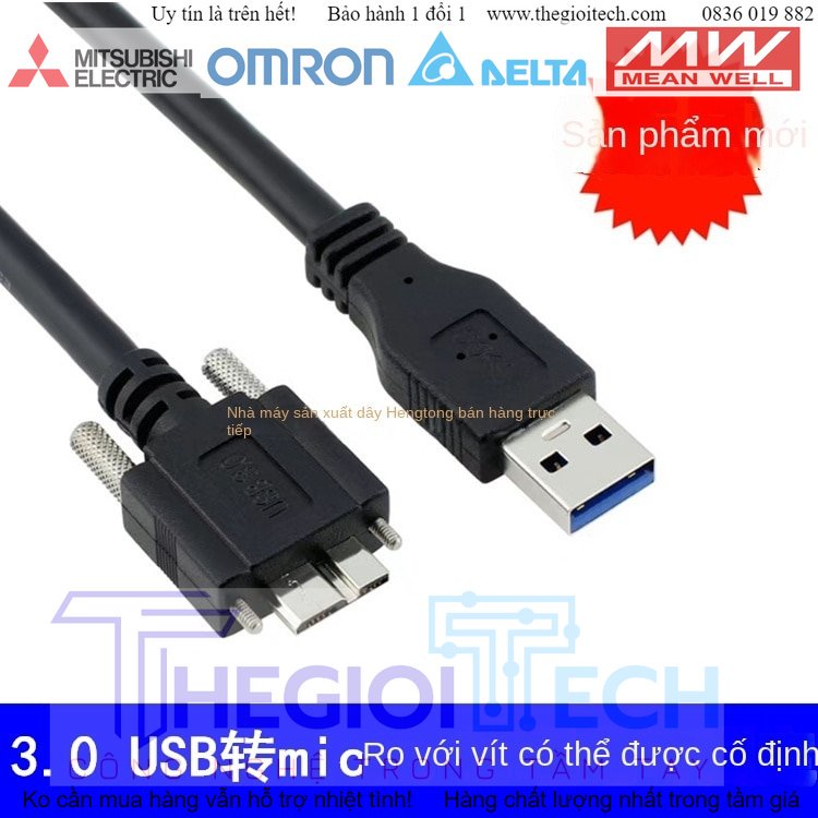 Cáp Camera Công Nghiệp Micro USB3.0 Có Lỗ Vít Để Cố Định Cáp Dữ Liệu Ổ Cứng Micro USB3.0 - 1m
