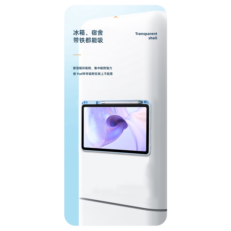 Ốp Máy Tính Bảng Nam Châm 720 Độ Cho Huawei MatePad 11 2023 MatePad Air 11.5 SE 10.4 T10S MediaPad M6 10.8 MatePad Pro 11 10.8