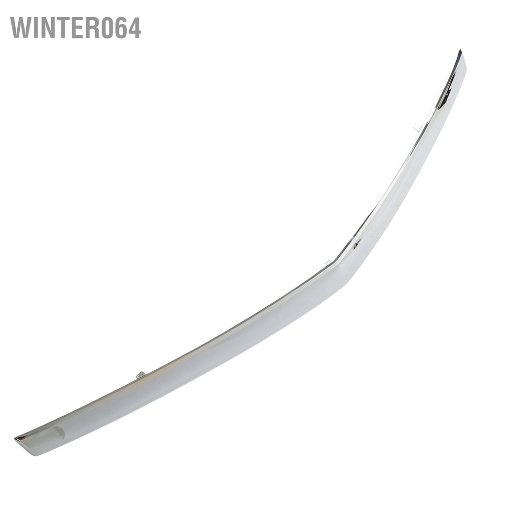 Winter064 Ốp cản trước Lưới tản nhiệt Moulding Trim 1235120 Chrome Cover Frame cho SRX 2010 đến 2016