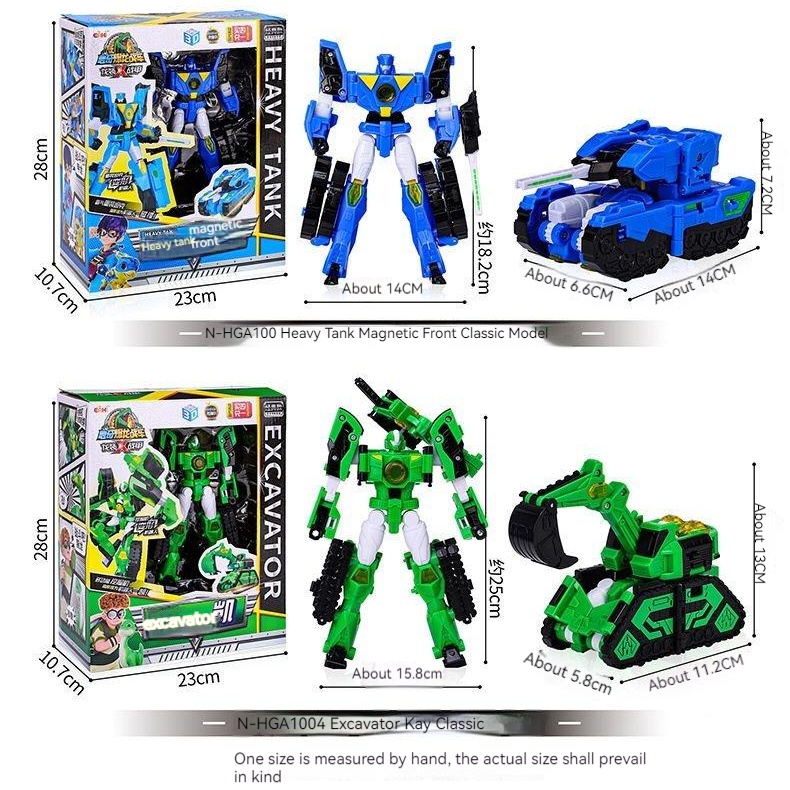 Đồ Chơi Lắp Ráp Robot Biến Hình Xe Tăng / Xe Tăng / Máy Bay