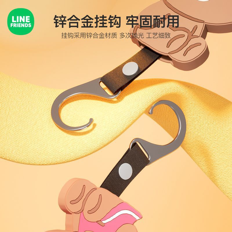 Móc Treo Đồ Thiết Kế Sáng Tạo Gắn Sau Ghế Xe Hơi