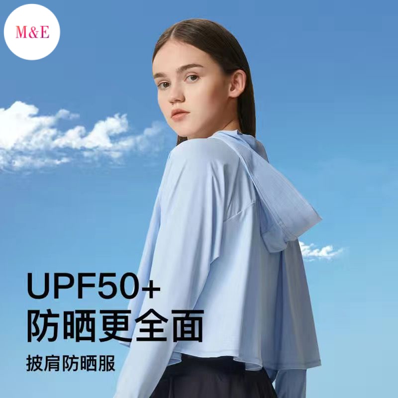 Áo Khoác Chống Nắng Tia Cực Tím Tay Dài Thoáng Khí Phong Cách Mới Mùa Hè 20 Cho Nữ