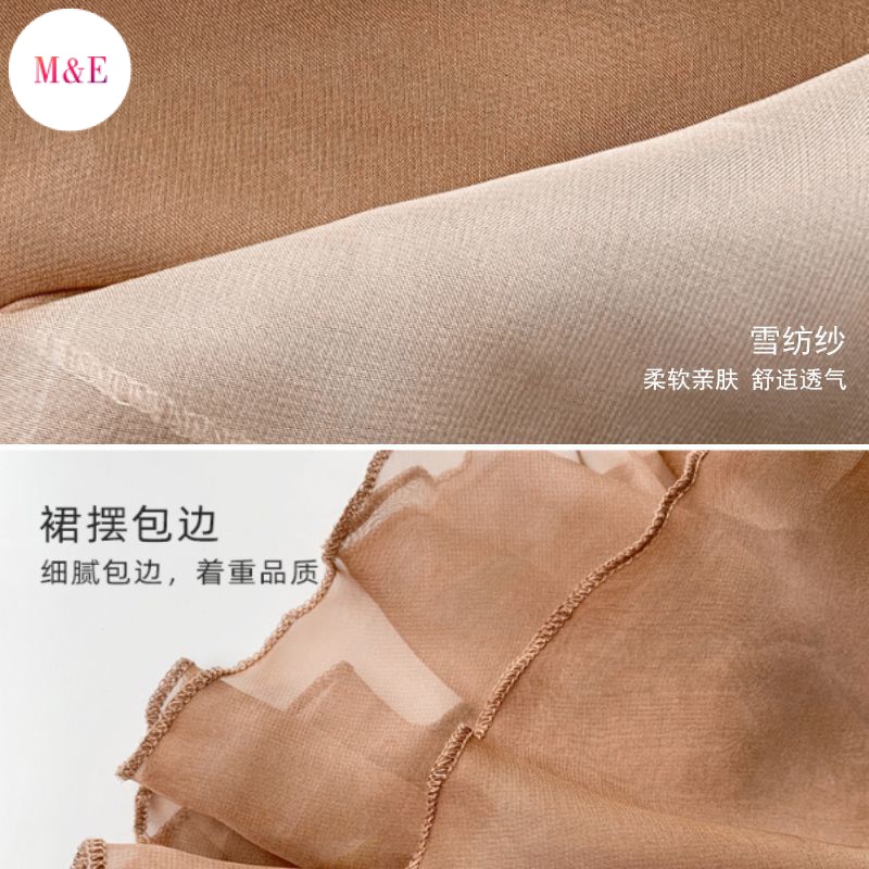 M &amp; E Váy Xòe Múa Một Mảnh Hai Lớp Xếp Ly Cổ Điển Thanh Lịch 720 Độ Phong Cách Dân Tộc Trang Phục Biểu Diễn Sân Khấu Hàng Trực Tiếp Nhà