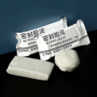 Xi Măng Dẻo Bịt Lỗ Điều Hoà, Đường Ống Nước , Xi măng vá tường tiện dụng thẩm mỹ , dễ sử dụng