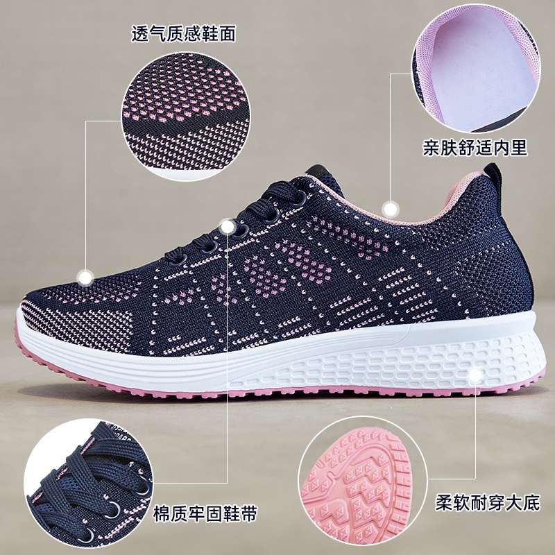 Giày Thể Thao Đế Mềm Thoáng Khí Thời Trang Cho Nữ-AA0495