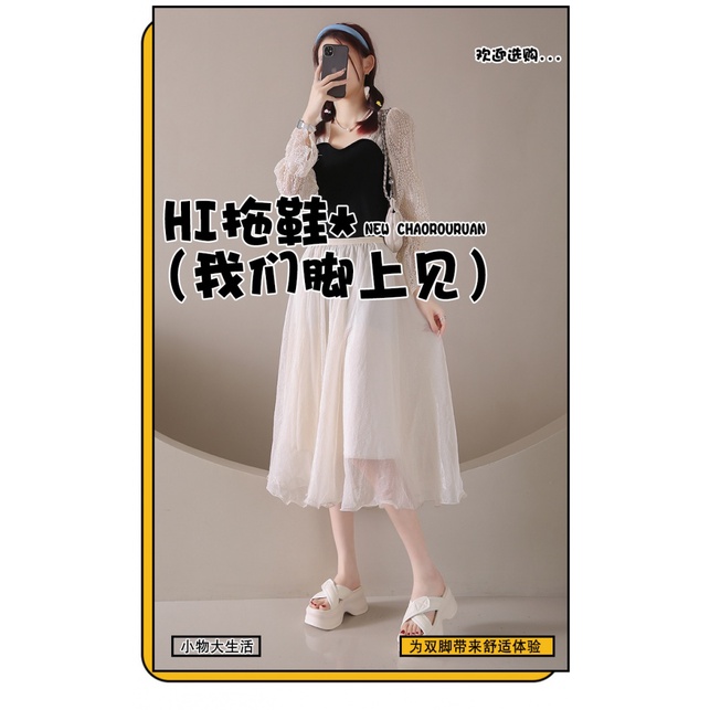 Duoya Dép Sandal Đế Dày Thời Trang Dành Cho Nữ