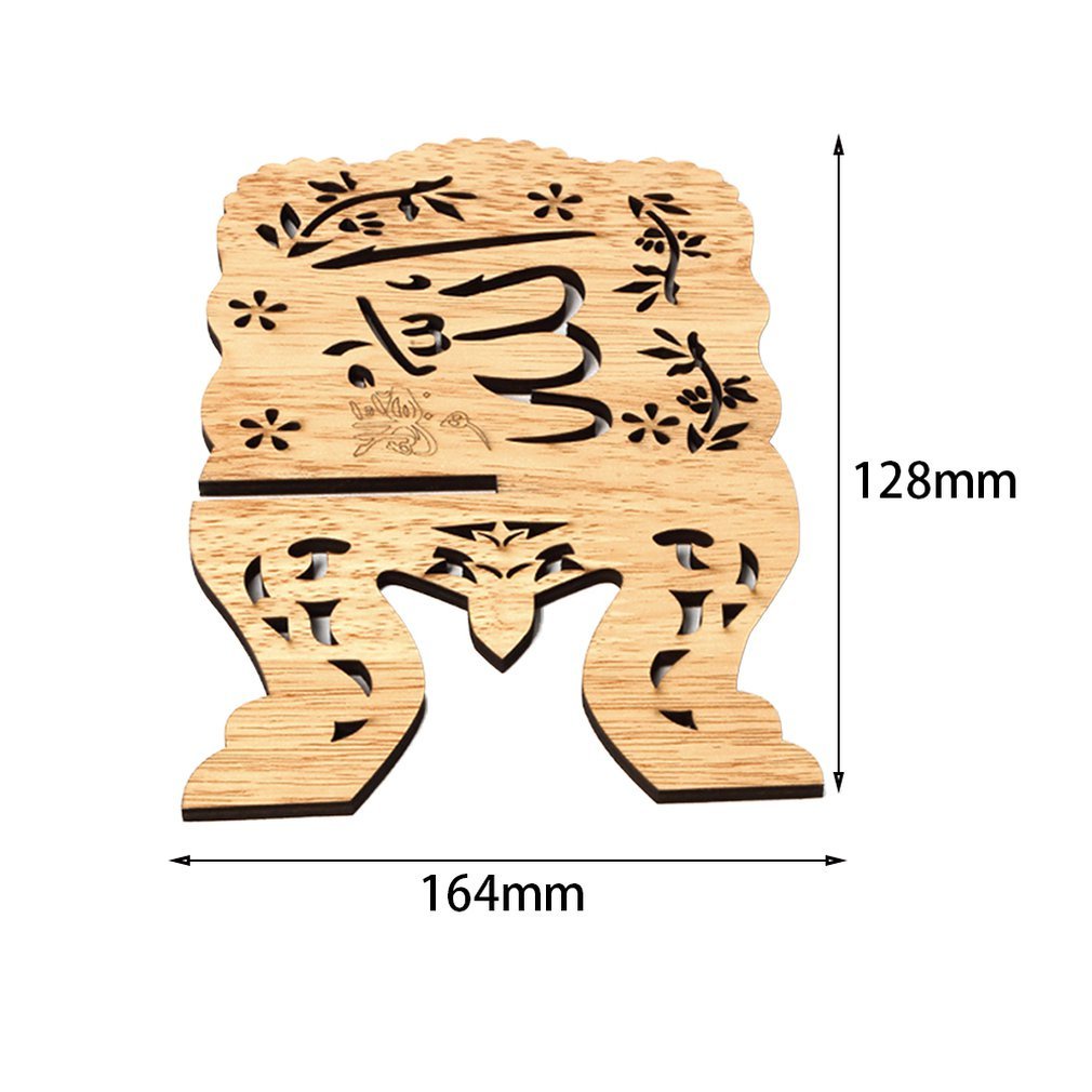 =Christmas=Kuran Quran Koran Holy Book Stand Holder Plaque Islam Eid Ramadan Mubarak