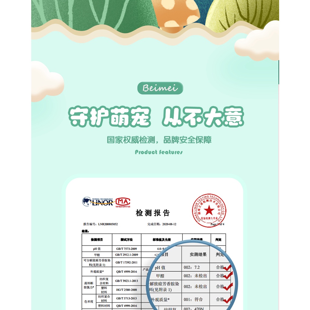 Áo Mưa Toàn Thân Chống Thấm Nước Phong Cách Mới 2022 Cho Bé Gái Tiểu Học