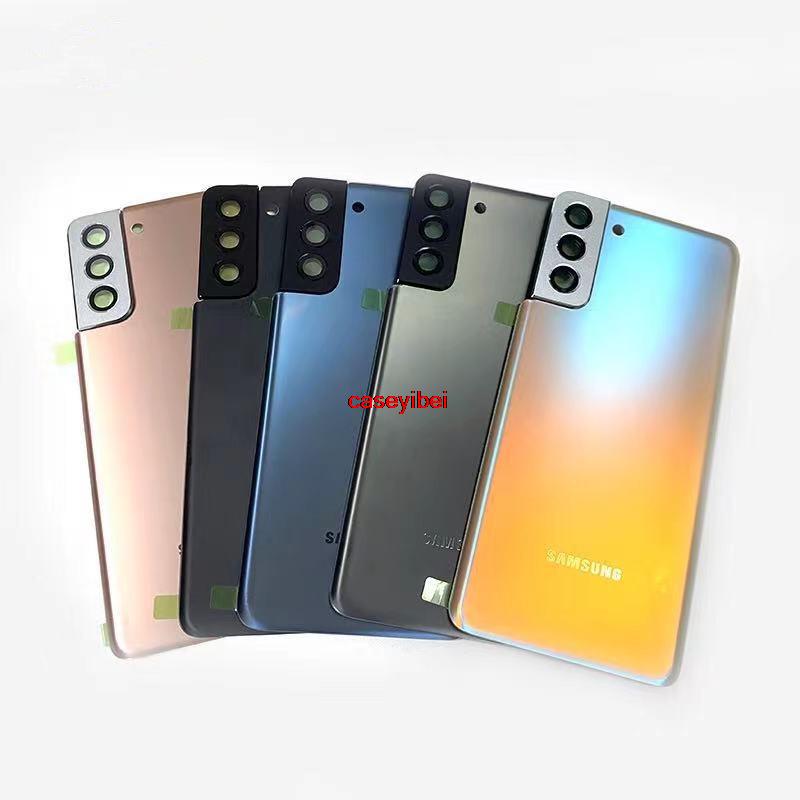 Nắp Lưng Điện Thoại Bằng Kính Dành Cho Samsung Galaxy S21 Ultra