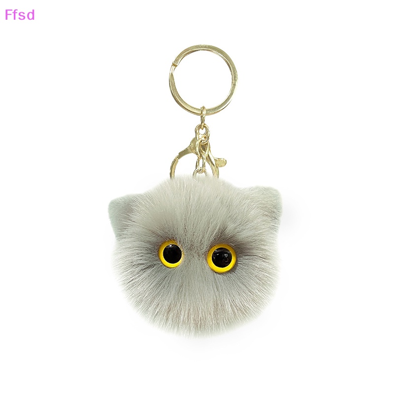 Móc Khóa Hình Mèo Nhồi Bông Dễ Thương