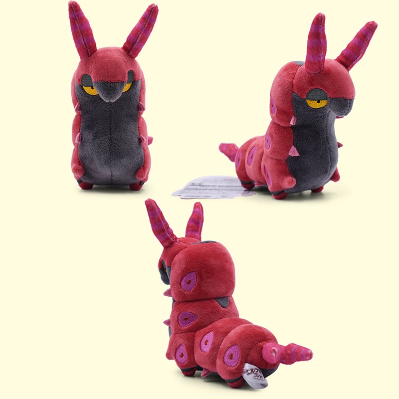 Đồ chơi nhồi bông Hình Chú Sâu Trong Pokemon Dễ Thương