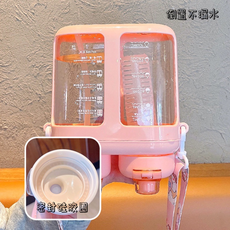 Bình Nước 1.6L Có Ống Hút Và Hai Ngăn Bằng Nhựa