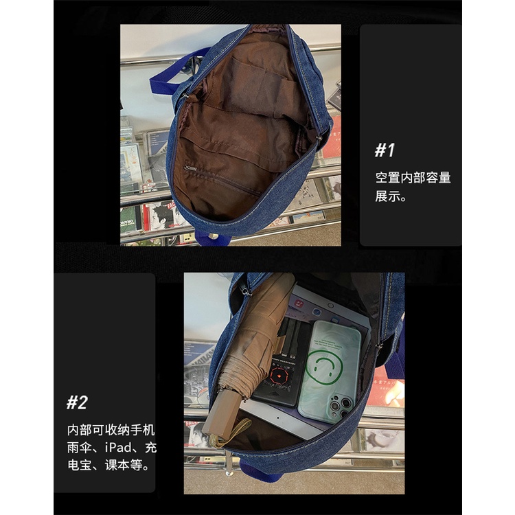 Ba Lô Denim Thời Trang Phong Cách Hàn Quốc Dành Cho Nữ