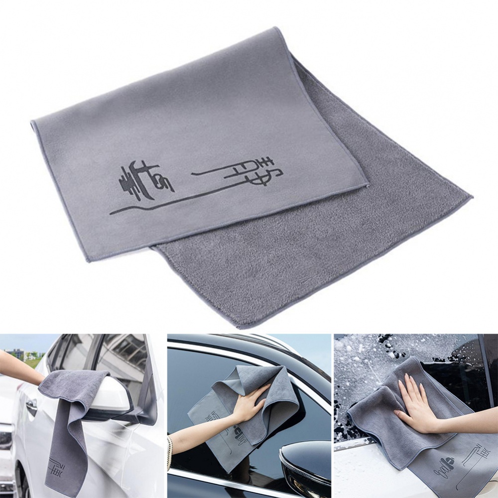 Khăn Lau Xe Hơi Mềm Mại Thấm Hút Tốt 30 * 30cm