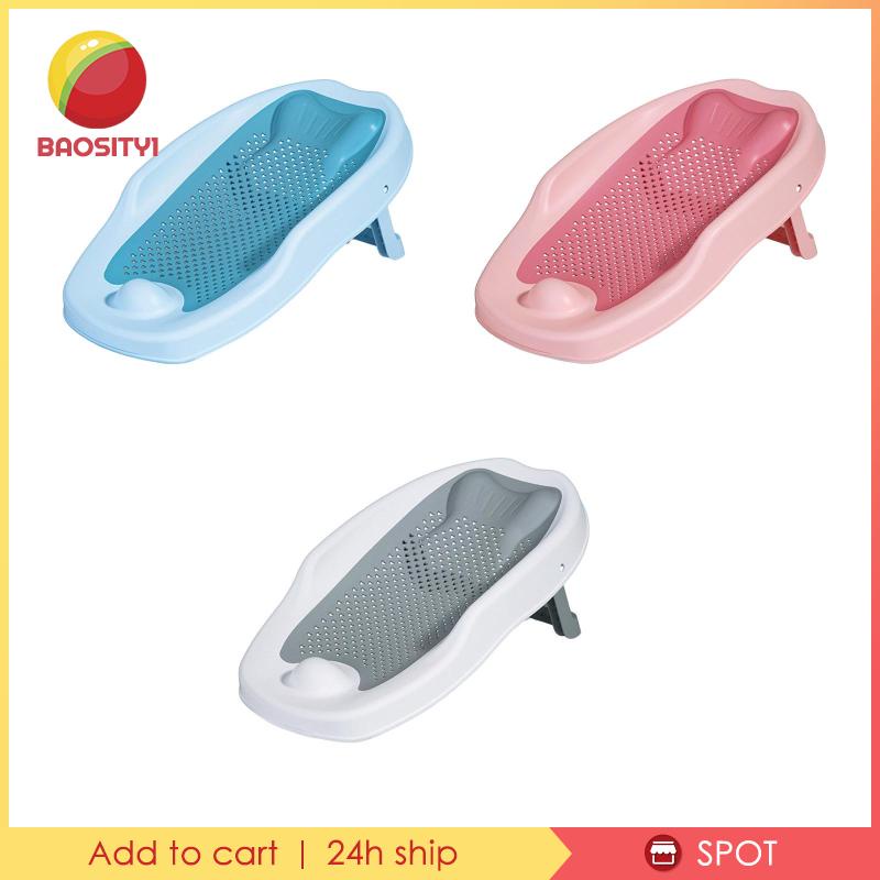 Giá Đỡ Hỗ Trợ Ngồi Bồn Tắm Chống Trượt Thoải Mái Cho Bé 0-2 Tuổi [Baosity1]