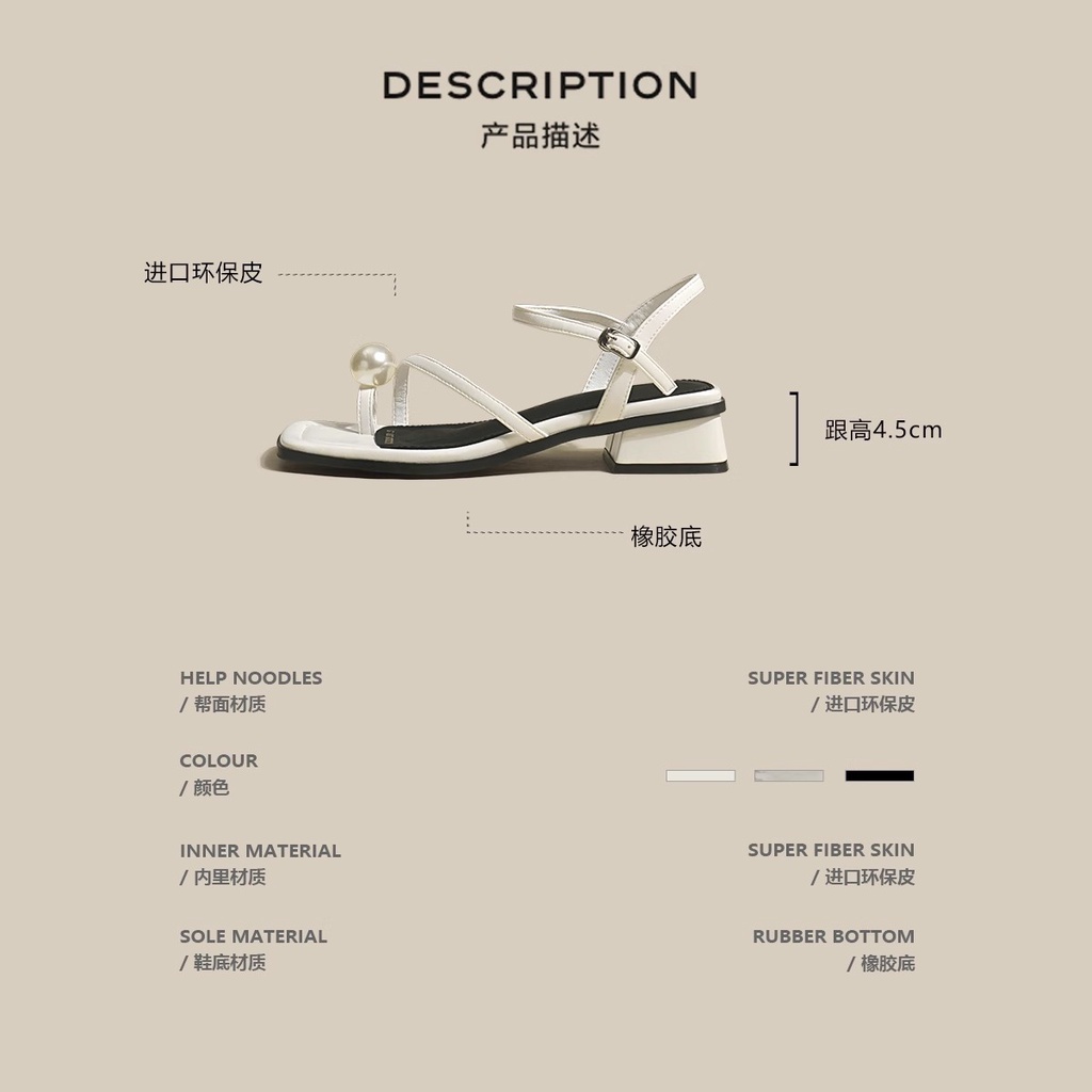 Duoya Tóc Thẳng ~ [Hàng Có Sẵn] [RUODAN] Giày Sandal Gót Dày Phẳng Quai Đính Ngọc Trai Giản Dị Miễn Phí Vận Chuyển