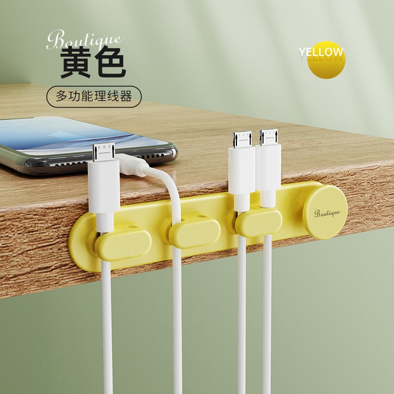 Giá Đỡ Cố Định Dây Cáp Dữ Liệu USB Linh Hoạt Dành Cho Chuột / Tai Nghe / Xe Hơi
