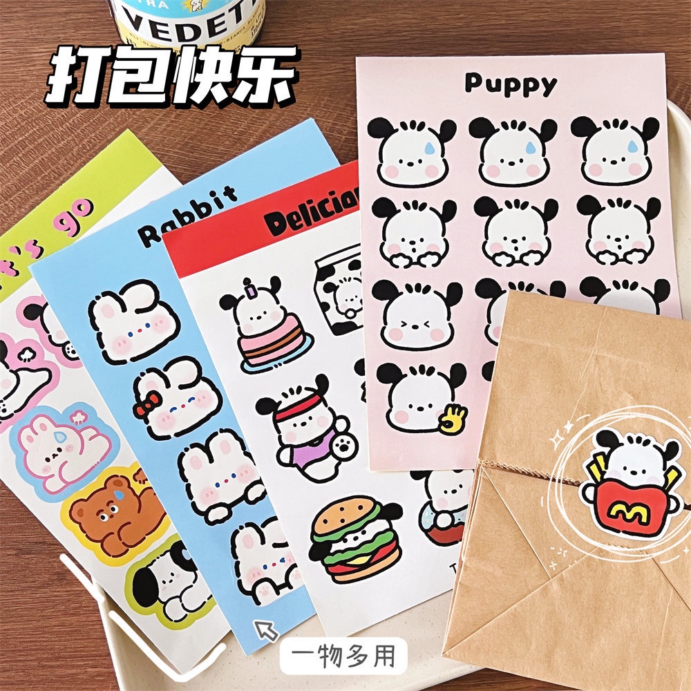 Sticker Biểu Tượng Cảm Xúc Dễ Thương Dán Trang Trí