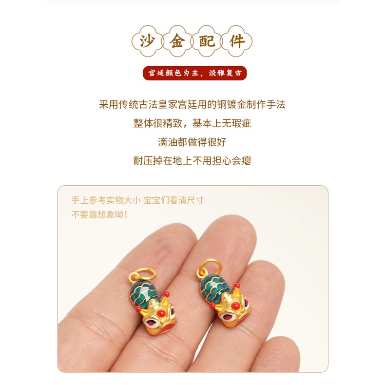 Phụ Kiện Hạt Xỏ Giày Hình Đầu Hổ Màu Vàng Cát diy