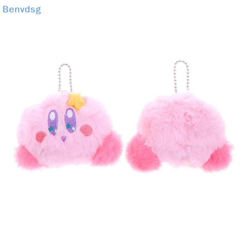 Benvdsg &gt; Móc Khóa Búp Bê Hoạt Hình Kirby Nhồi Bông Mềm Mại