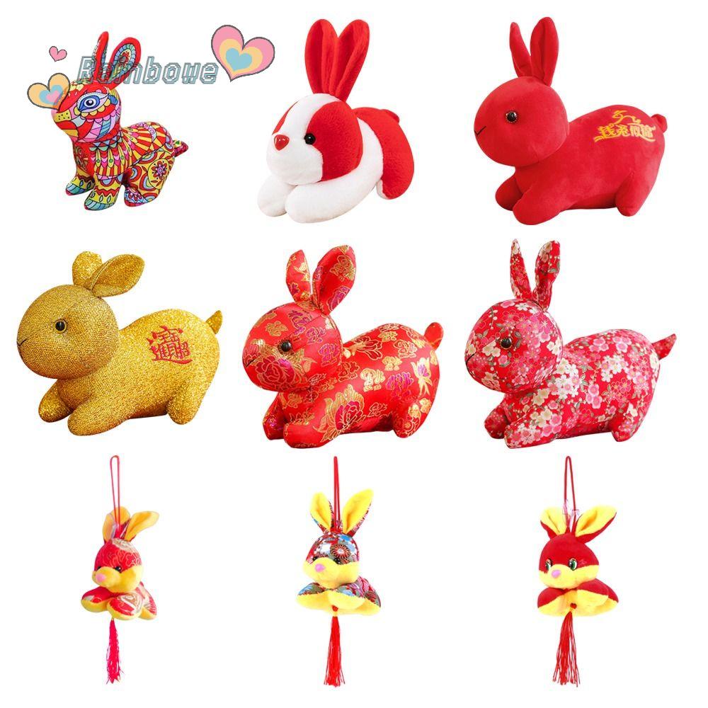 Thú Nhồi Bông Hình Thỏ Màu Cầu Vồng Xinh Xắn Cho Năm Mới