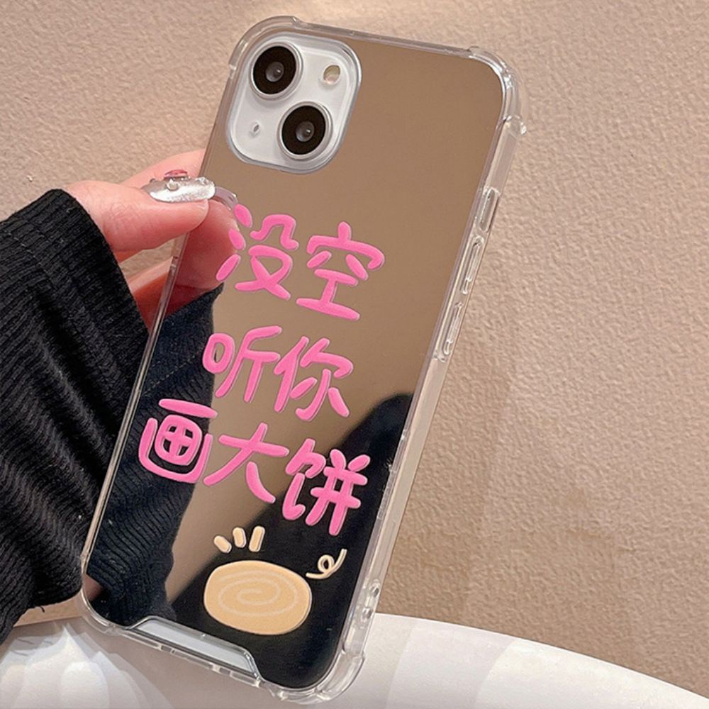 Ốp Điện Thoại TPU Mềm Chống Sốc Tráng Gương In Chữ Màu Hồng Sáng Tạo Cho IPhone 11 14 13 12 Pro Max