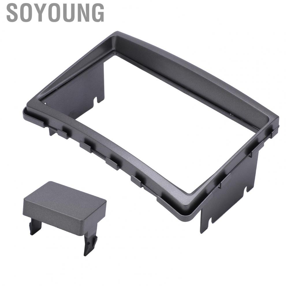 Soyoung Stereo Fascia Trim  Frame 2Din for Car Replacement SSANG YONG Rodius Turismo Stavic 2013+