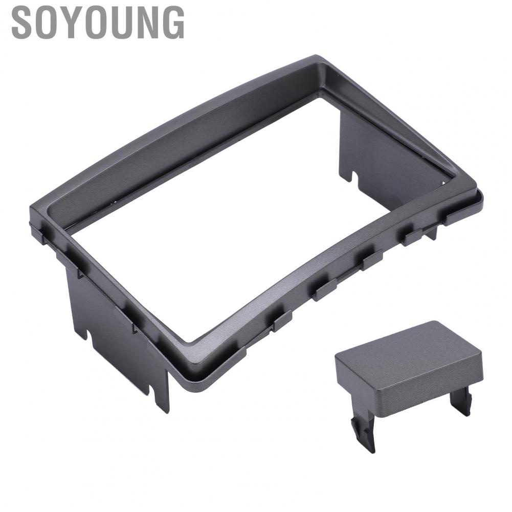 Soyoung Stereo Fascia Trim  Frame 2Din for Car Replacement SSANG YONG Rodius Turismo Stavic 2013+
