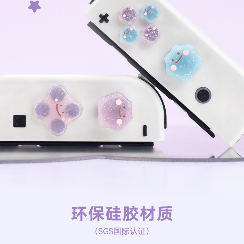 Nắp Nút Chéo Và Nút Bấm Chuyên Dụng Cho Nintendo Switch Và Switch OLED